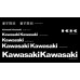 KIT ADESIVI KAWASAKI Z 750 - COLORE A SCELTA