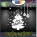 Vetrofanie natalizie e decorazioni di natale - SCRITTA MERRY CHRISTMAS - ALBERO DI NATALE E STELLE \ COLORE:BIANCO - DECORAZIONI NATALIZIE XMAS - STICKERS , decal ,addobbi , natale , christmas Cod 1373